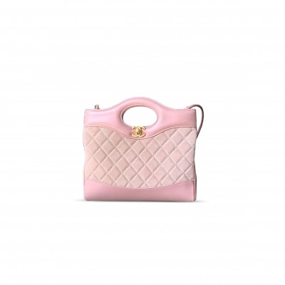 CHANEL 31 MINI SHOPPING BAG AS4133 (23*22*5.5cm)